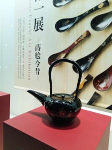 Junichi Hakose　箱瀬淳一　WAKO Exhibition　和光展　蒔絵今昔　